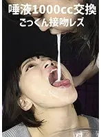 ママには、ナイショ 長谷川杏実