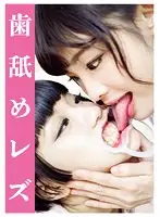Beautiful mother kinship training contribution record Kaori Nishio