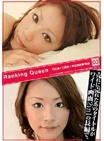 Ranking Queen 03