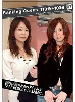 Ranking Queen 07