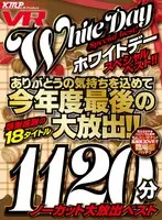 [VR] KMP VR White Ribbon Day Special Best!! The Final Big Release Of The Year To Show Our Feelings Of Gratitude!! 18 Celebratory Titles, 1120 Minutes, Uncut, Big Release, Best.