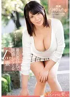 (VR) JOI Reverse Train M*********n Dirty Talk Slut Raw Creampie Sex Cum Inside Her Pussy Kurea Hasumi