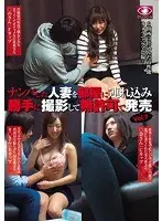 [VR] Welcome To The Place Where Porn Is Filmed. 1-Day Experience Tour. You're Now A Porn Actor Too!! Starring: Aoi Kururugi, Nao Jinguji. Navigator: Kurumi Tamaki