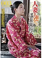 リアル素人ガチナンパ！貴方よりHな友達紹介してください！in千葉