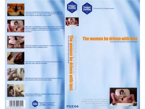 The women be driven with lust (4)