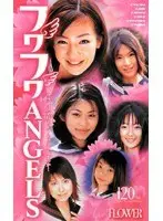 Sweet Angels 1