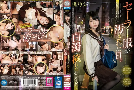 A Day When Her Pristine Sailor Suit Got Dirty. This Girl Wearing A Famous Private School Uniform Gets Her First Sugar Daddy Action And Her Heart And Body Sullied With A H*********g And Degrading Cum Facial. Rin Momono