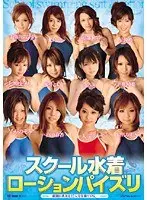 100 Girl's Excellent Handjobs Eight Hours