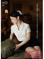 That Quiet Seeming 30 Something Years Old Therapist, Is Actually A Nymphomaniac Whore - Misaki Kawahara