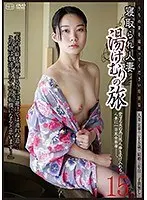【アウトレット】美尻ディルドオナニー Vol.8