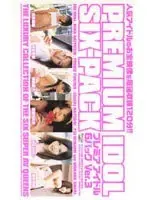 Premium Idol 6-pack 3