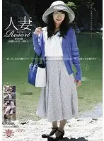A Married Woman Resort Mari 50 Years Old Married For 31 Years, With 2 K**s