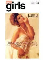 burst girls 04