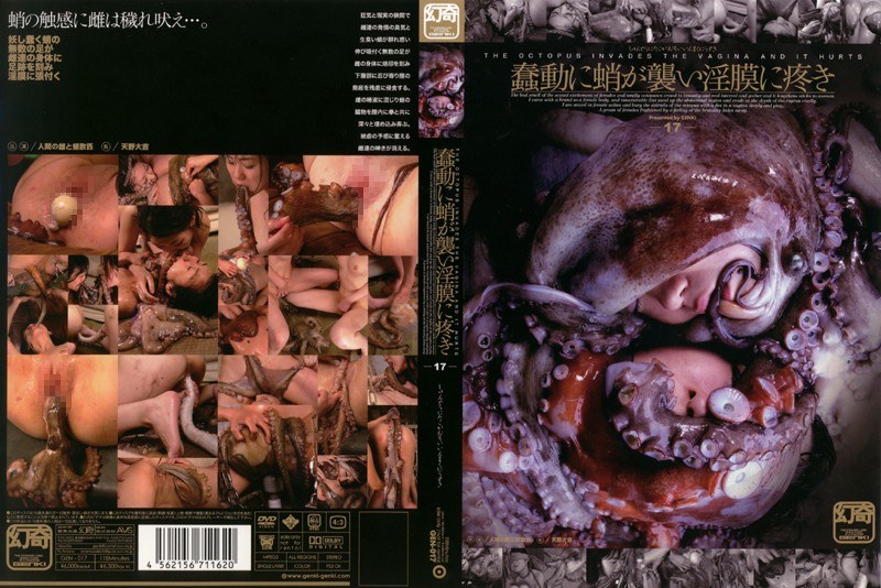 With Their Arms And Legs Tied Up, These Female Spies Were Subjected To Extreme Tickling (The Bottom Half) Kotori Shima