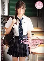 軟体お姉さんが家に来てくれて優しく童貞を卒業させてくれましたぁ〜！！ きみと歩実 （DOD）