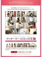 MILF Next Door Has Huge Tits And Is Good In Bed Yuko Sakurai Lotion Play On Mat Edition