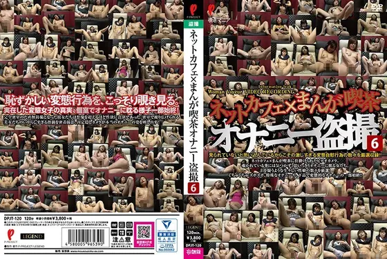 Sex Life With My Father-In-Law, Tied Up In Knots Yuiko Gunji Please Tie Me Up Like Usual