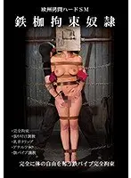 ザーメンで潤いをとりもどした青春時代！専業主婦に大量中出し4時間
