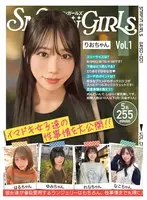 SNAPin GIRLs Vol.1