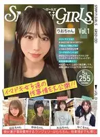 SNAPin GIRLs Vol.1