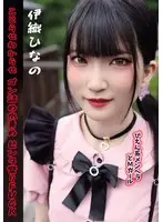 Totally Horny 50 Something Stepmom Can't Hold Back Ritsuko Kawai