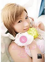 Premium Tranny Shiho