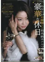Wonderful holiday at a high class hotel with a beautiful woman.