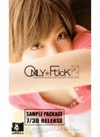 ONLY FUCK 2