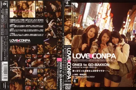 LOVE CONPA
