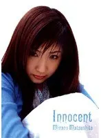 Ordinary married woman is the most lewd Aya (39), Aya Hananade