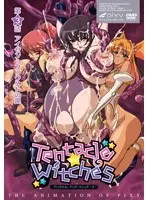 Tentacle and Witches 第3話 アイゼン=ファウストの罠