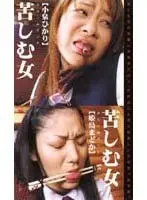 All-In (Real) Battles! Serious Lesbian Cunnilingus 240 Minutes!!