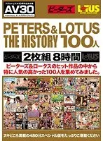 [AV30] PETERS & LOTOUS THE HISTORY 100 People 8 Hours