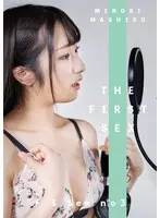 THE F1RST SEX no 03 真白みのり
