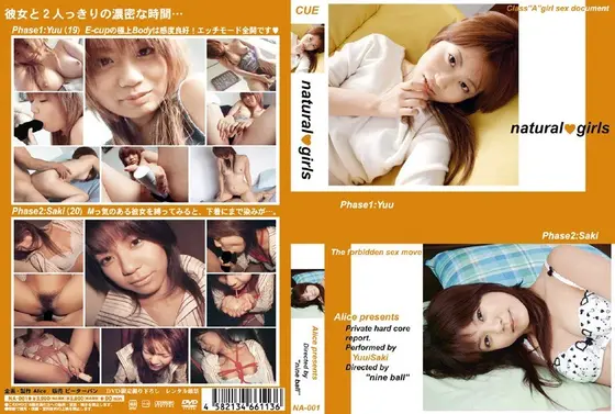 natural*girls