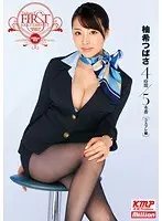 Tsubasa Yuzuki 4 Hours of Footage 5 Performances (Cosplay Compilation)