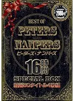 BEST OF PETERS&NANPERS 16 HOURS SPECIAL BOX