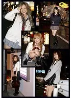 Night Support