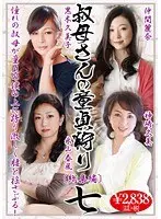 New Tale's New Tale's Warrior episode_02
