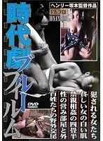 My Wicked Little Sister Brought Into The Family By My Mother's New Husband Bullied Me and Made Me Cum Multiple Times. Ruka Kanae