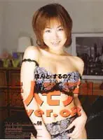素人モデル ver.08