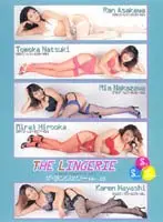 Her tutor is a busty lascivious woman, Sakurako Kaoru.