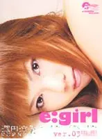 e:girl ver.03