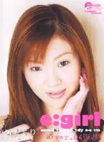 e:girl ver.04