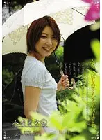 Married Woman Secret Meeting 4