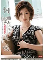 Pink Debut - Amateurs' First Time On Camera Misaki Kirishima - Misaki Kirishima