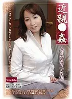 近親○姦 息子の危ない妄想