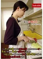 Everyday Mother... A Mother's Sweet & Gentle Smell
