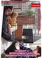 「助けは来ない…」拉致監禁され犯●れているのに何度も何度も激イキしてしまう四十路人妻