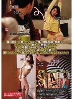 僕の彼女のお姉さんが、やたらと僕に誘惑光線を照射する。カノジョにはないお姉さんの色気にたじたじ。すると、用事が出来て2時間ほど外出するカノジョ。やはり2人きりになったら誘ってきたお姉さん。